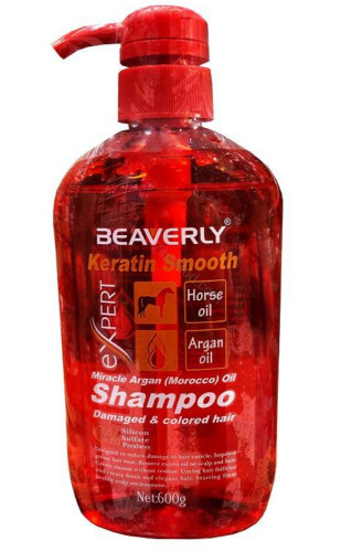 شامپو کراتینه بیورلی بدون سولفات اصل انگلیس