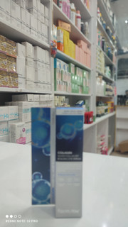 سرم دورچشم کلاژن و مرطوب کننده غلتک دار فارم استی25میل