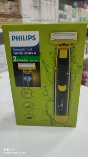 ریش تراش فیلیپس سری بودی گرون مدل PH-3517همراه تیغ اضافه